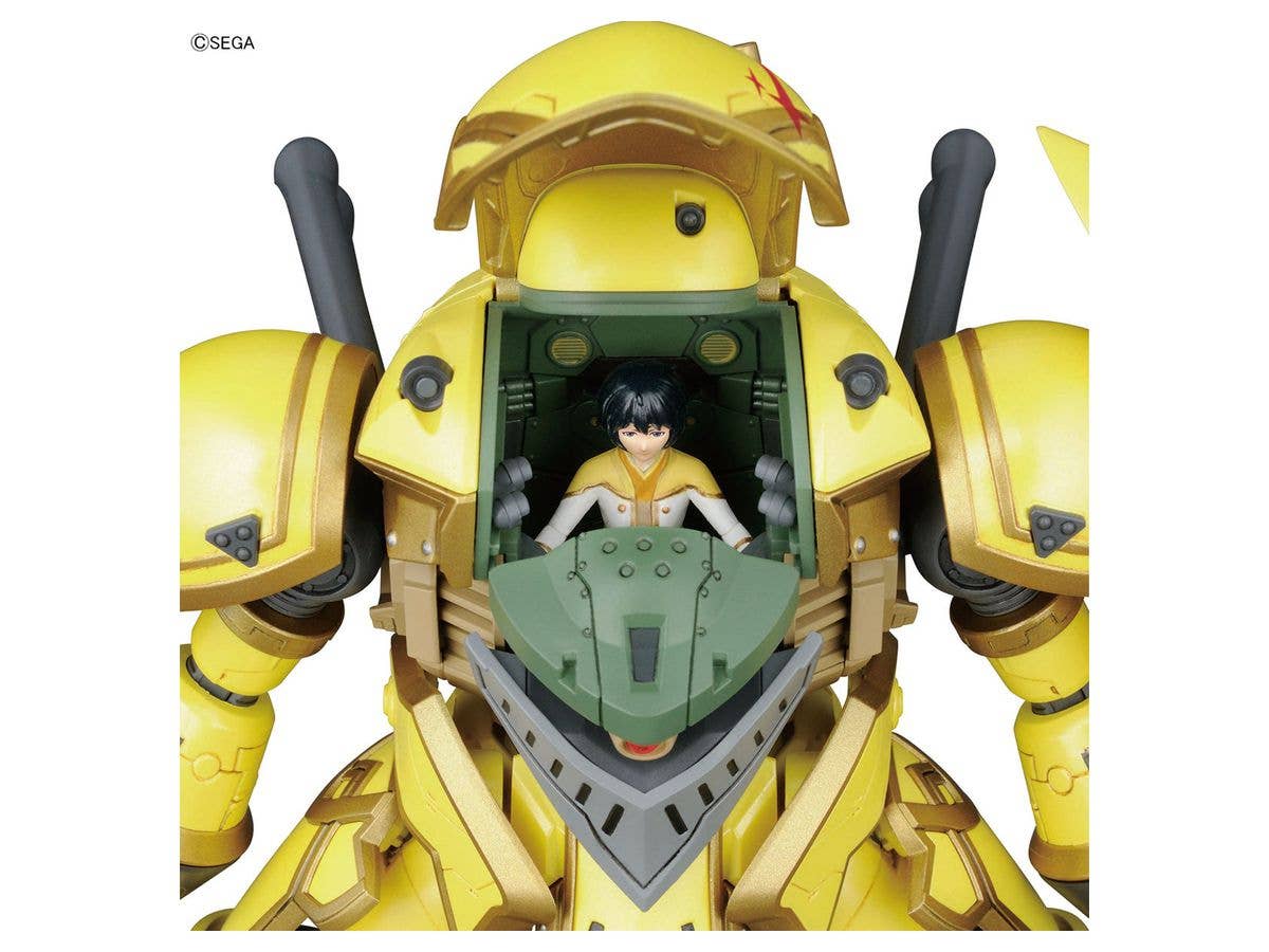 Bandai Spiricle Striker Mugen (Azami Mochizuki Type) 'Project Sakura Wars', Bandai Spirits HG 1/24 | 4573102595553