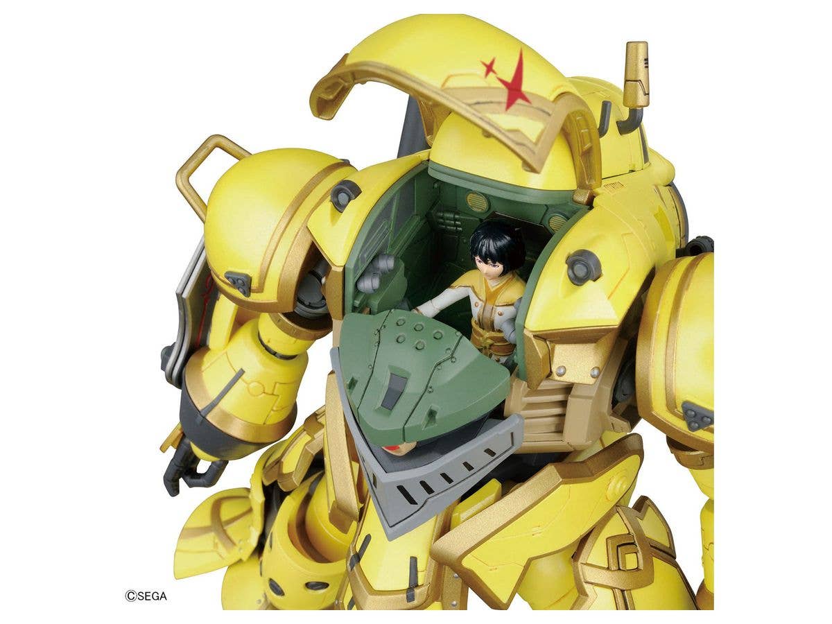 Bandai Spiricle Striker Mugen (Azami Mochizuki Type) 'Project Sakura Wars', Bandai Spirits HG 1/24 | 4573102595553