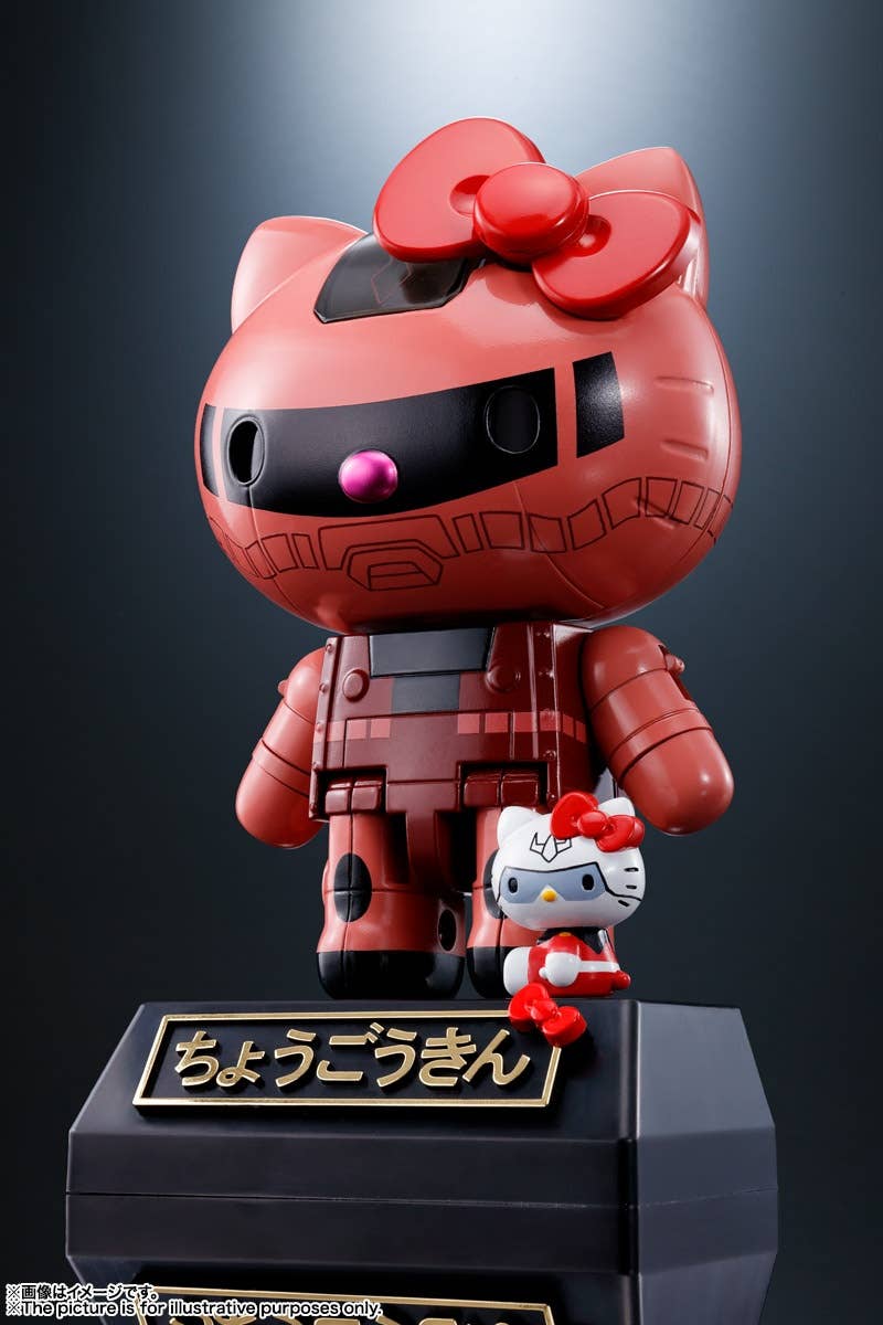 Hello Kitty - Hello Kitty - Chogokin - Char's Zaku II(Bandai Spirits) | 4573102596161
