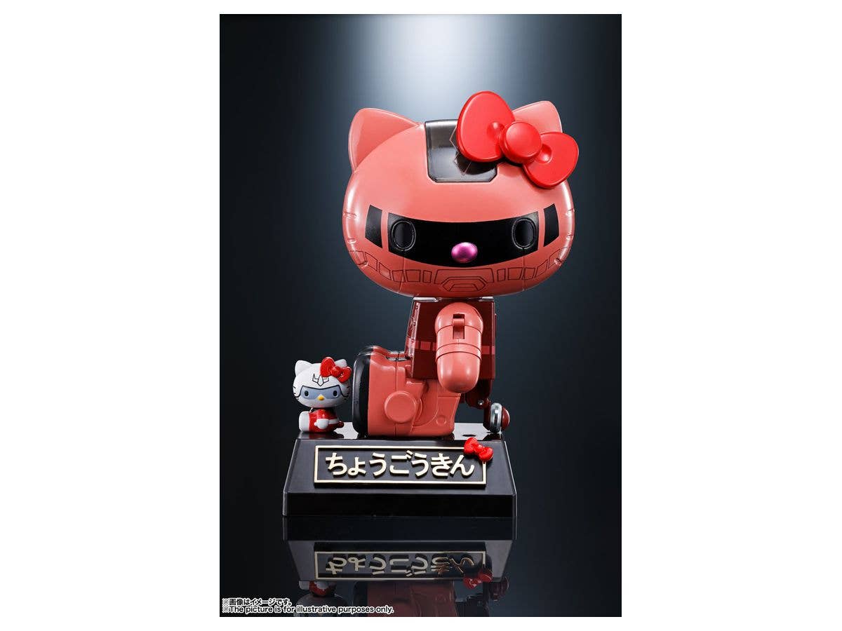 Hello Kitty - Hello Kitty - Chogokin - Char's Zaku II(Bandai Spirits) | 4573102596161