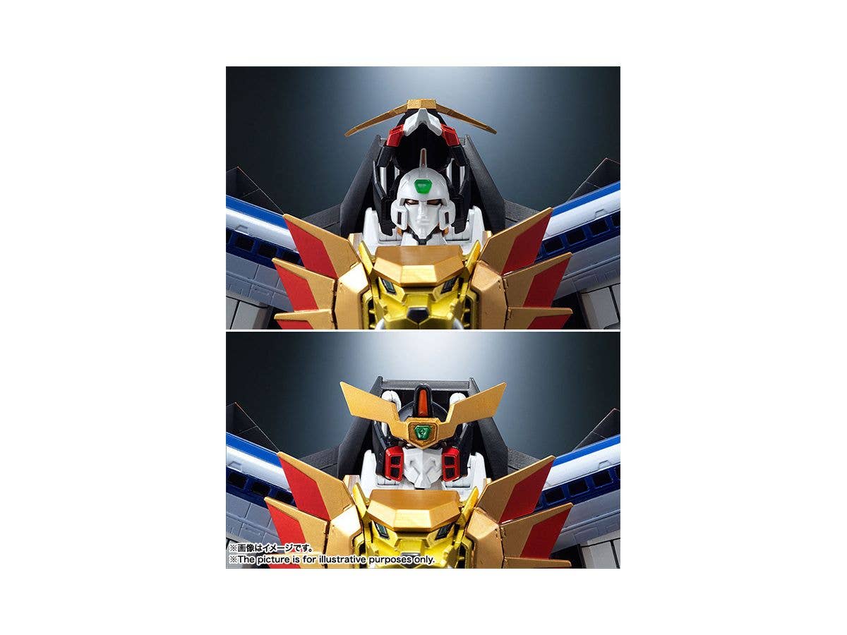 Bandai Spirits Soul of Chogokin GX-68X Star GaoGaiGar Option Set (The Ultimate King of Braves Ver.) 'The King of Braves GaoGaiGar' | 4573102596307