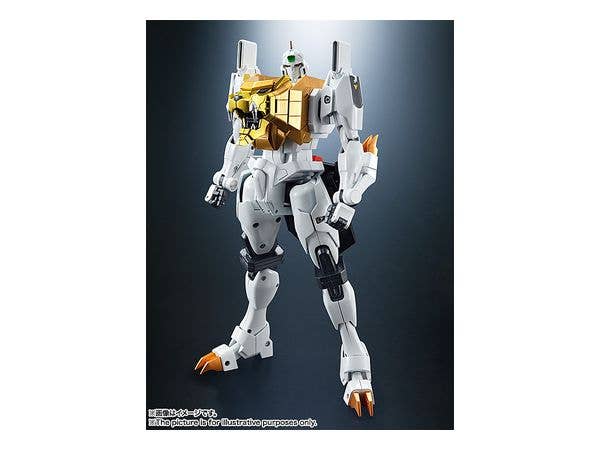 Bandai Spirits Soul of Chogokin GX-68X Star GaoGaiGar Option Set (The Ultimate King of Braves Ver.) 'The King of Braves GaoGaiGar' | 4573102596307