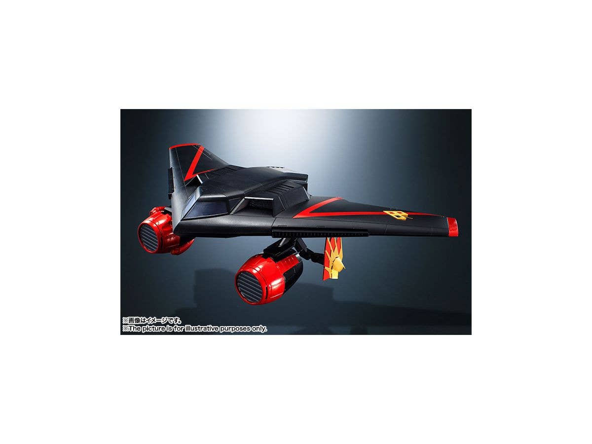Bandai Spirits Soul of Chogokin GX-68X Star GaoGaiGar Option Set (The Ultimate King of Braves Ver.) 'The King of Braves GaoGaiGar' | 4573102596307