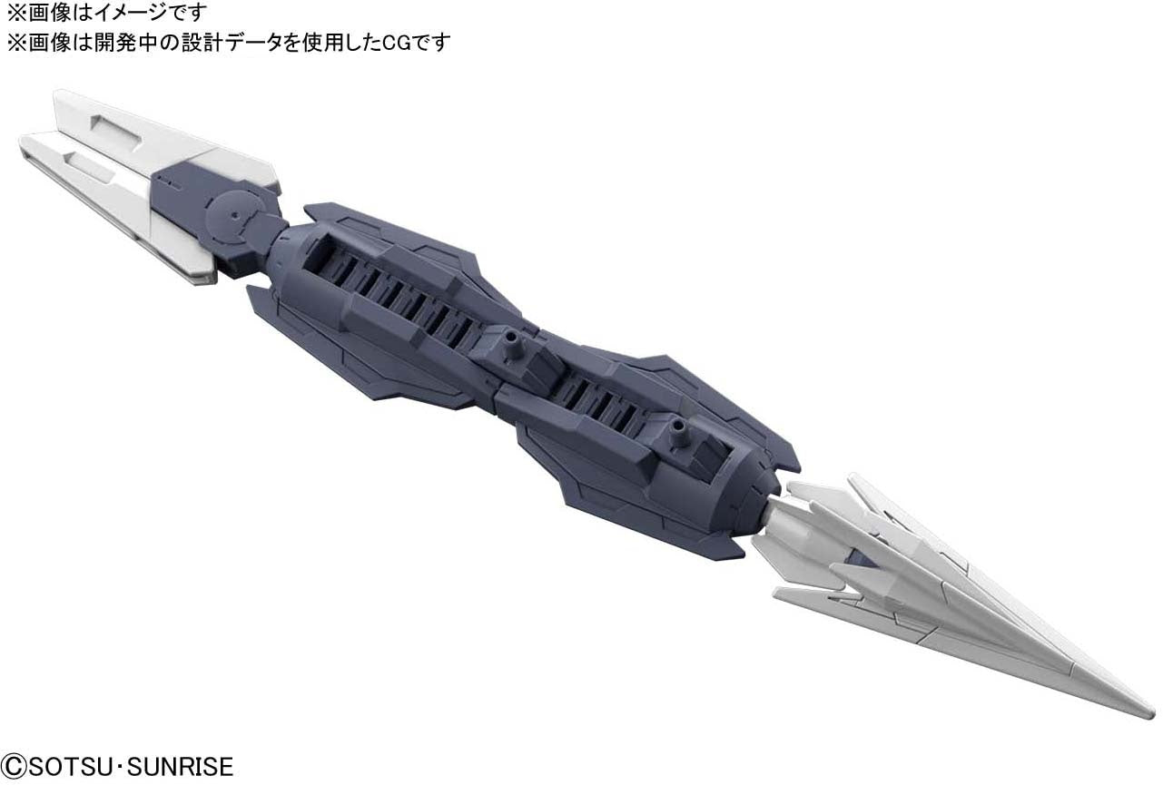 HGBD:R 1/144 PROTAGONIST'S UNIT'S NEW ARMOR & WEAPONS 1 (Tentative) | 4573102602428