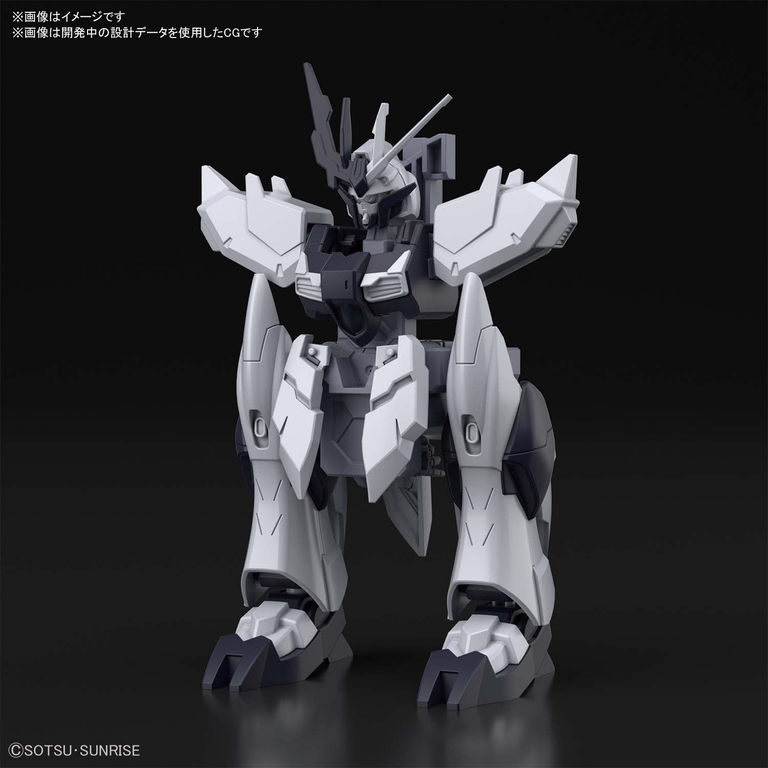 HGBD:R 1/144 ENEMY GUNDAM'S NEW ARMOR ITEM (Tentative) | 4573102602466