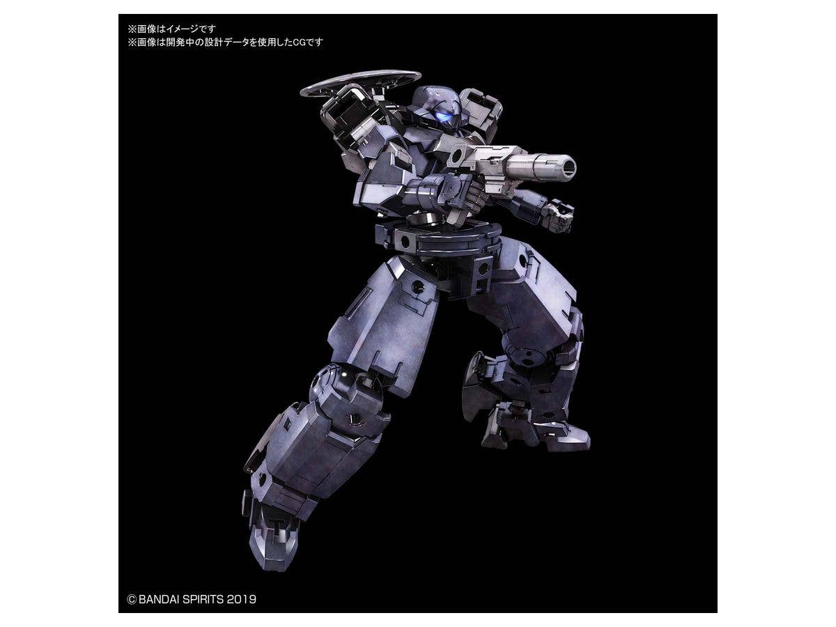 30MM - bEXM-14T Cielnova - Dark Gray - 1/144(Bandai Spirits) | 4573102602510