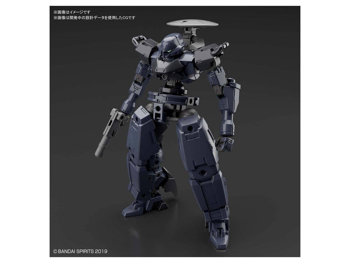 30MM - bEXM-14T Cielnova - Dark Gray - 1/144(Bandai Spirits) | 4573102602510
