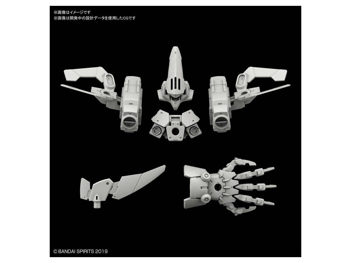 30MM - Option Armor - Cielnova Exclusive/Gray - 1/144(Bandai Spirits) | 4573102602534