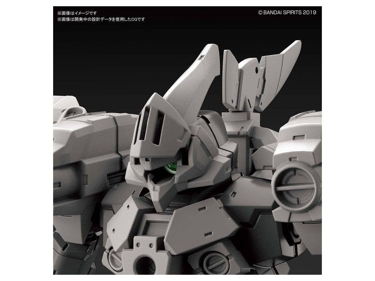 30MM - Option Armor - Cielnova Exclusive/Gray - 1/144(Bandai Spirits) | 4573102602534