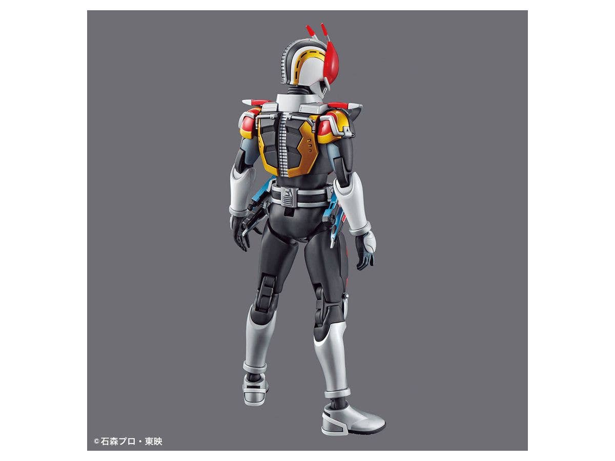 Figure-rise Standard MASKED RIDER DEN-O SWORD FORM & PLAT FORM | 4573102602640