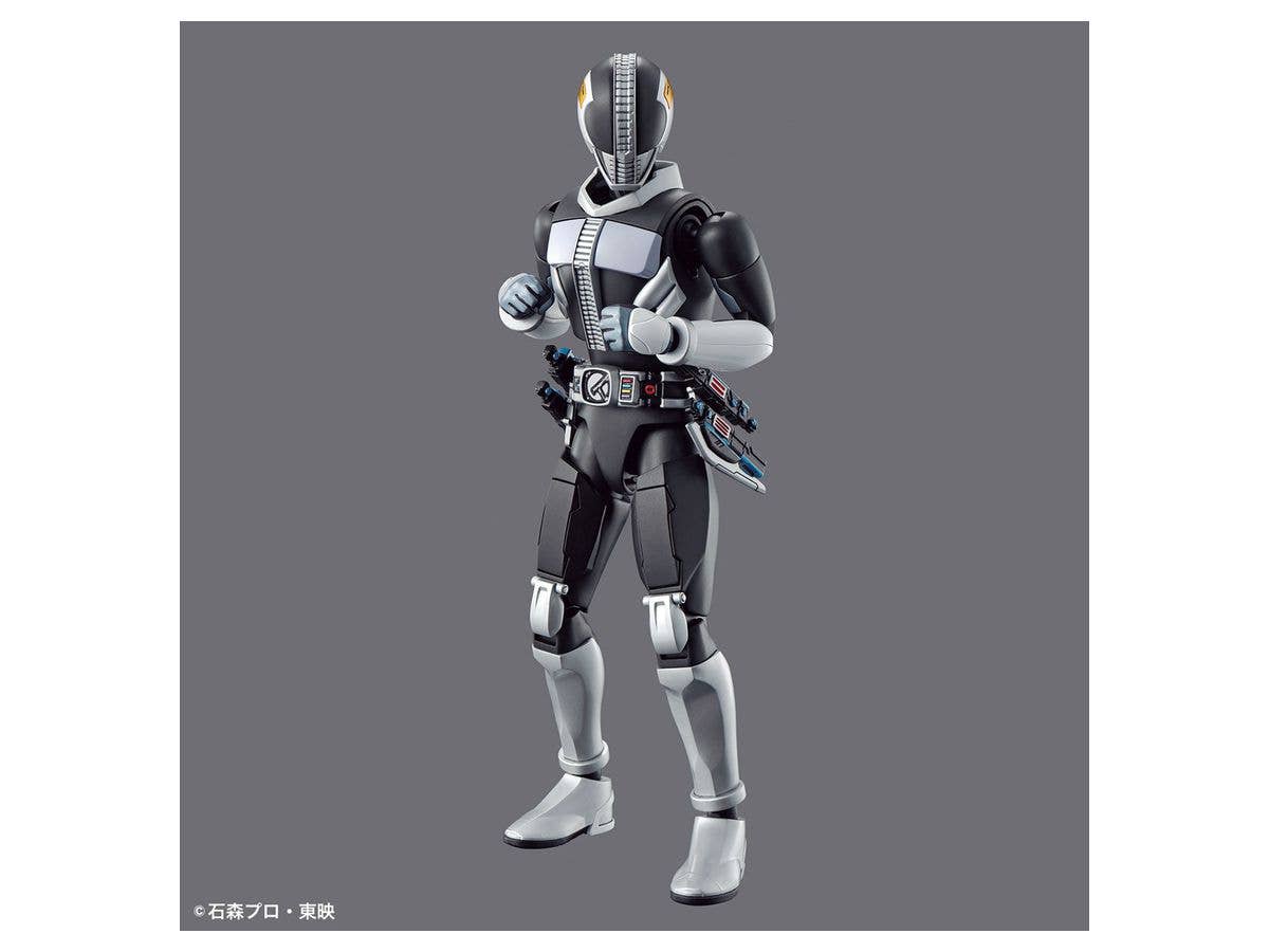 Figure-rise Standard MASKED RIDER DEN-O SWORD FORM & PLAT FORM | 4573102602640