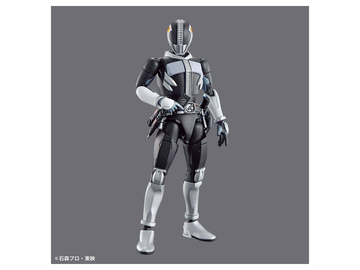 Figure-rise Standard MASKED RIDER DEN-O SWORD FORM & PLAT FORM | 4573102602640