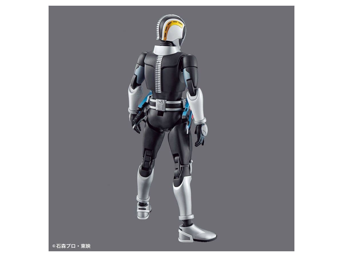 Figure-rise Standard MASKED RIDER DEN-O SWORD FORM & PLAT FORM | 4573102602640