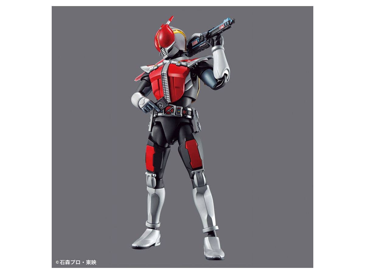 Figure-rise Standard MASKED RIDER DEN-O SWORD FORM & PLAT FORM | 4573102602640