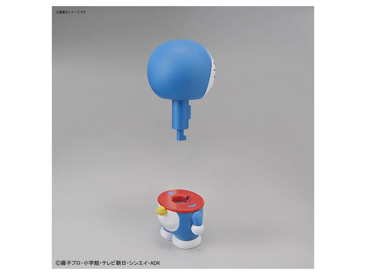 ENTRY GRADE DORAEMON | 4573102602725