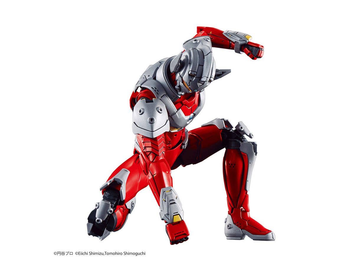 Bandai Spirits Hobby Figure-rise Standard Ultraman Suit Taro (Action Ver.) "Ultraman" | 4573102602732