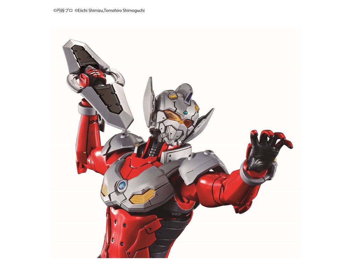 Bandai Spirits Hobby Figure-rise Standard Ultraman Suit Taro (Action Ver.) "Ultraman" | 4573102602732