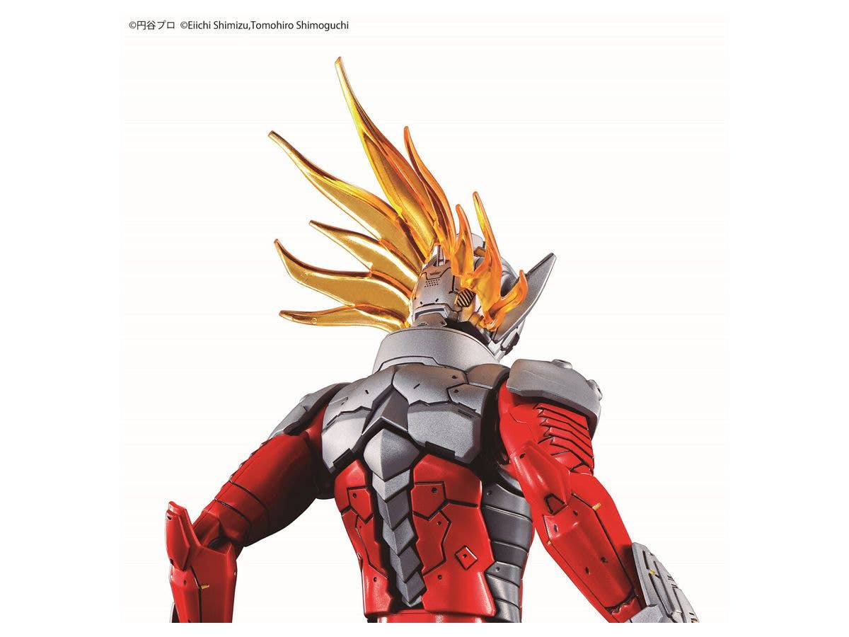 Bandai Spirits Hobby Figure-rise Standard Ultraman Suit Taro (Action Ver.) "Ultraman" | 4573102602732