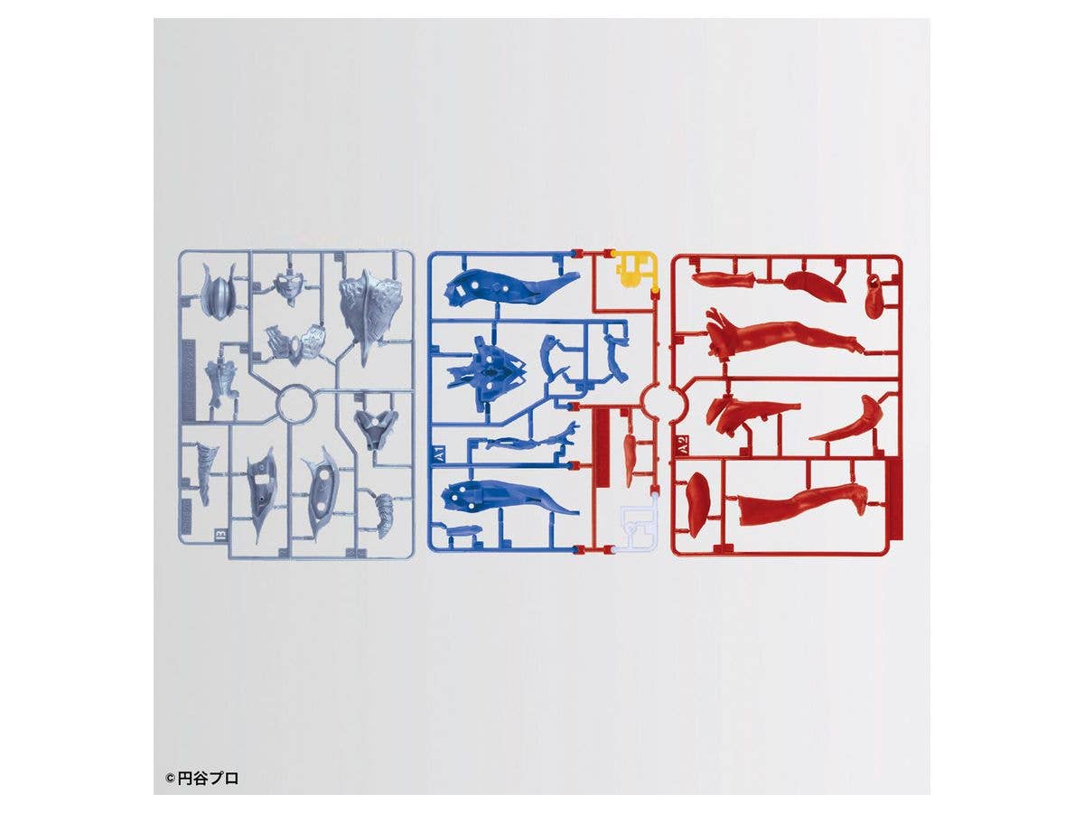 ENTRY GRADE ULTRAMAN ZERO | 4573102602749