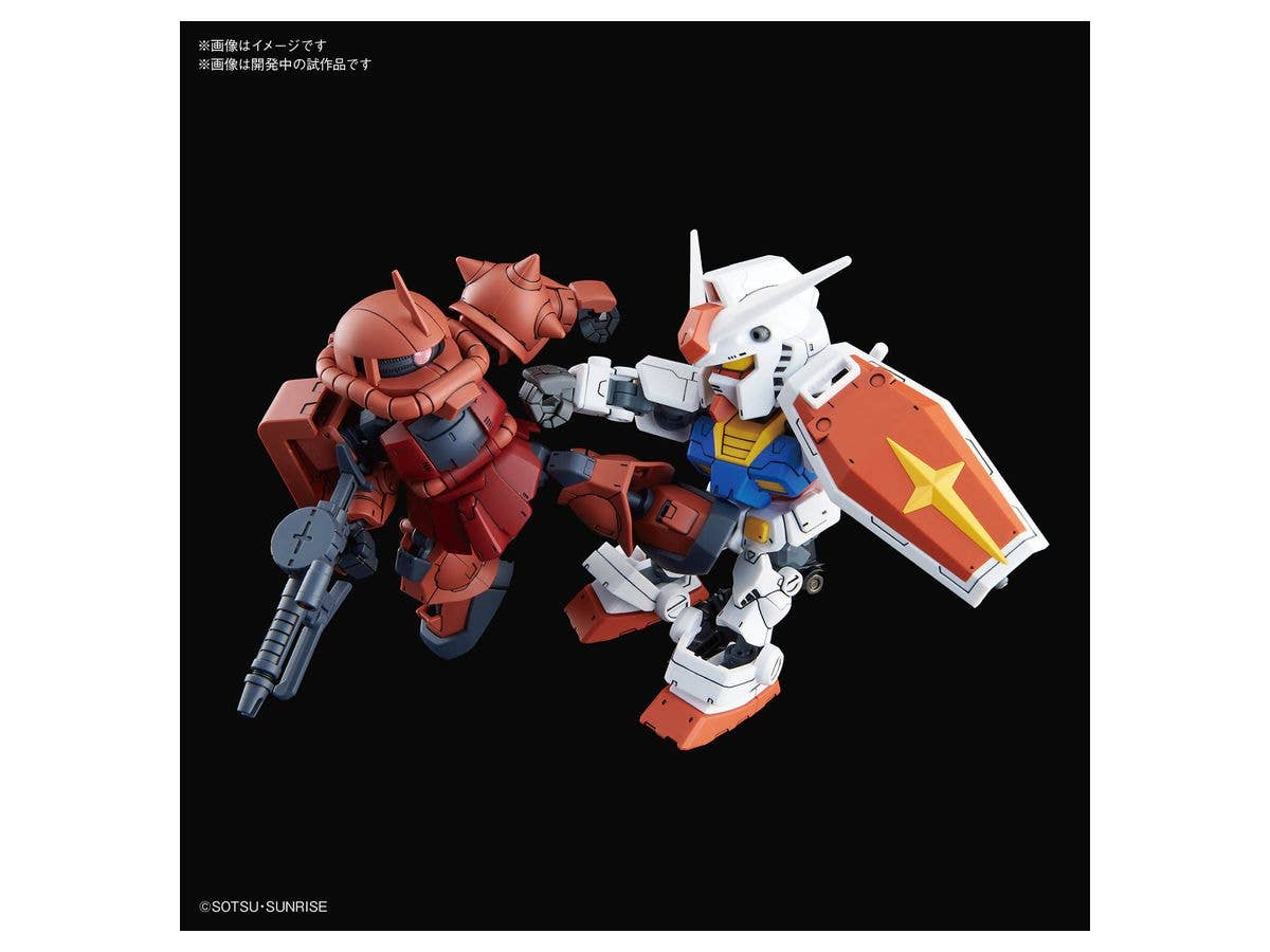 Bandai RX-78-2 Gundam & MS-06S Zaku II 'Gundam Build Divers Re:Rise', Bandai Spirits SDCS | 4573102602763