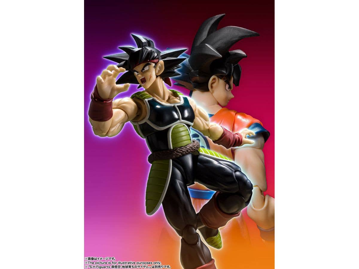 BANDAI Spirits Bardock "Dragonball Z", Tamashii Nations S.H.Figuarts | 4573102603333