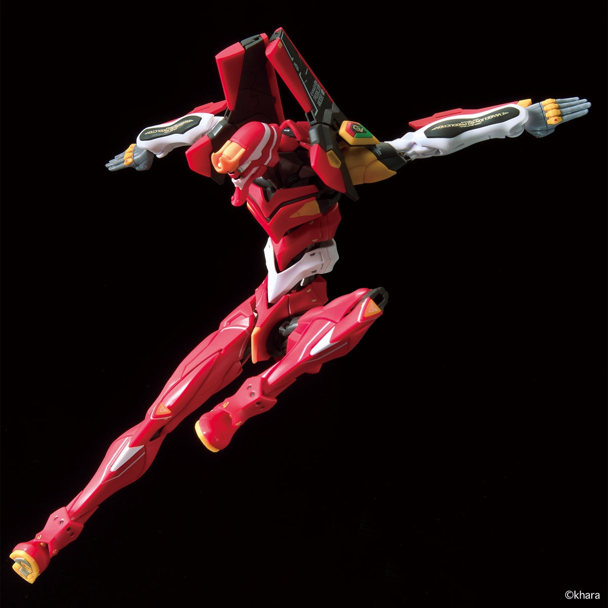 RG Evangelion Production Model-02 | 4573102604262