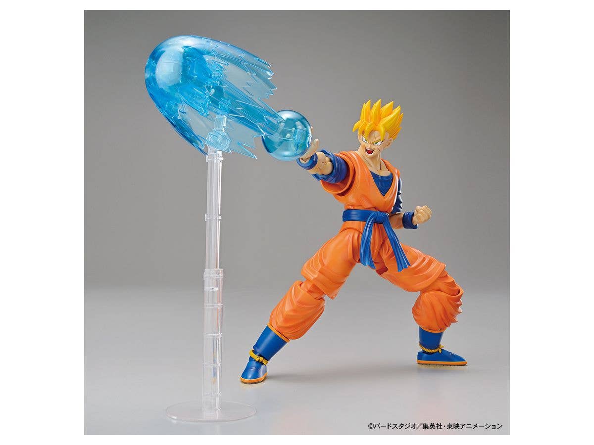 Bandai Ultimate Son Gohan 'Dragon Ball Z', Bandai Spirits Figure-rise Standard | 4573102604408