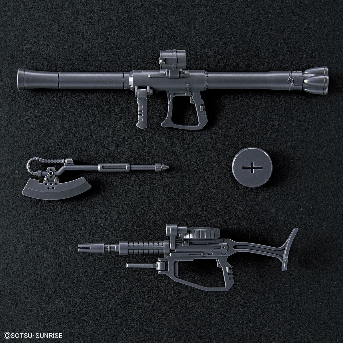 HG 1/144 MS-06S ZAKU II #234 | 4573102604538