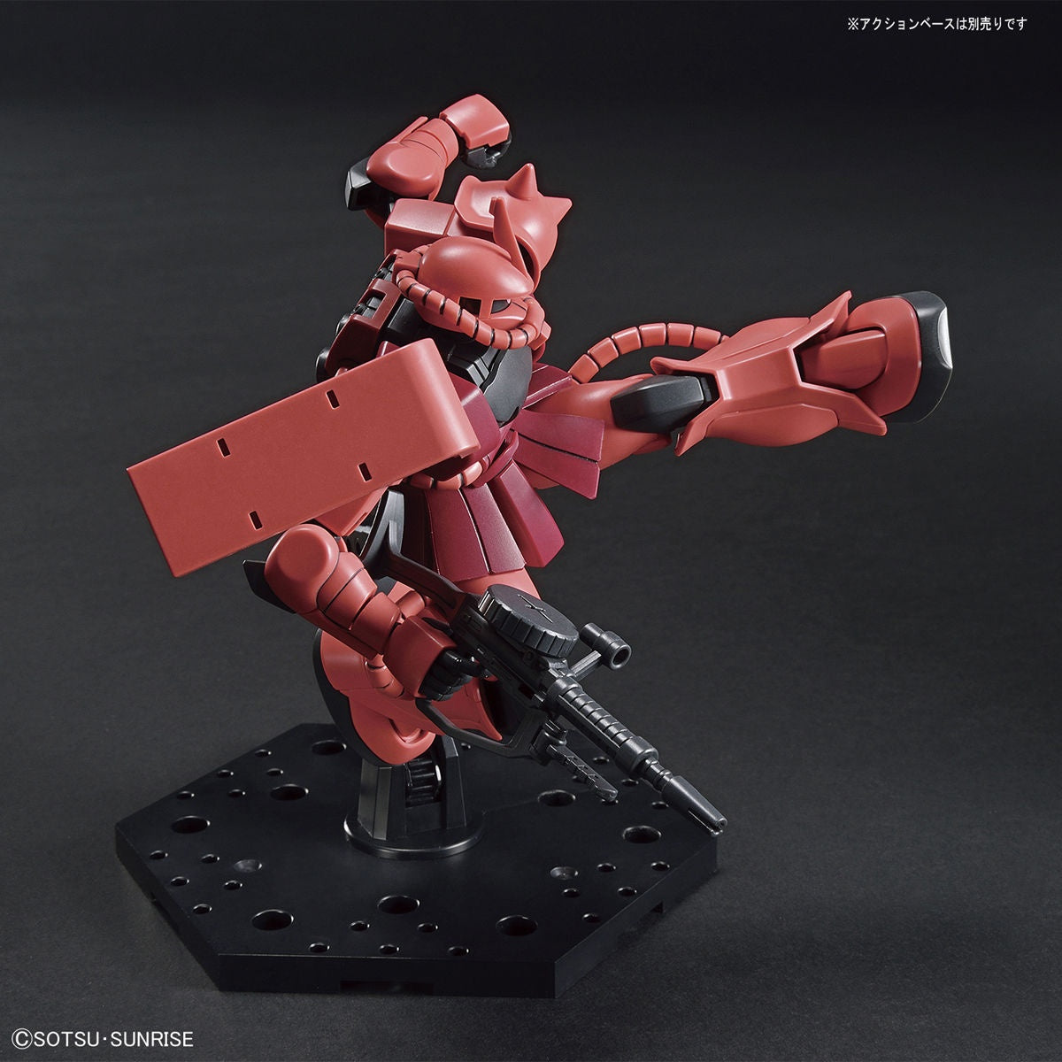 HG 1/144 MS-06S ZAKU II #234 | 4573102604538