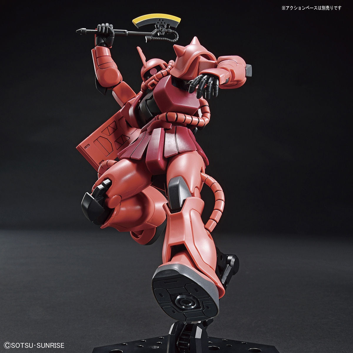 HG 1/144 MS-06S ZAKU II #234 | 4573102604538
