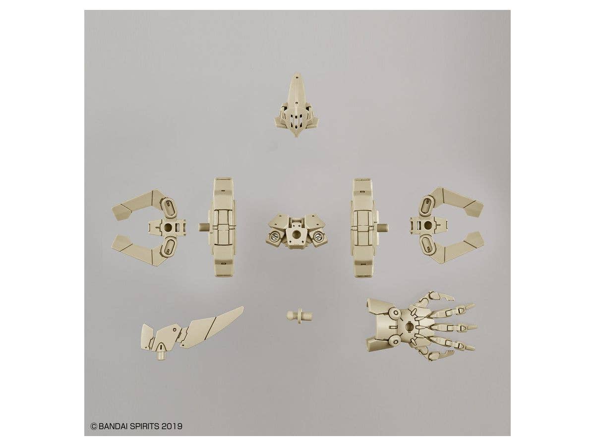 Bandai Spirits 30 Minute Missions #22 1/144 Cielnova Option Armor For Defense Operations (Sand Yellow) | 4573102604552