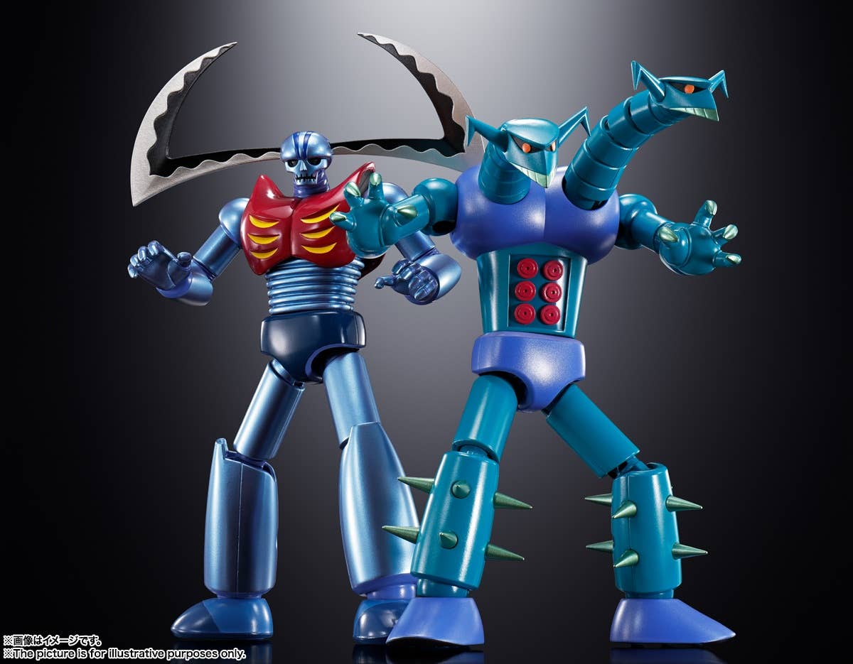 Bandai Spirits Soul of Chogokin GX-25R Garada K-7 & GX-26R Doubulas M-2 "Mazinger Z" | 4573102604750