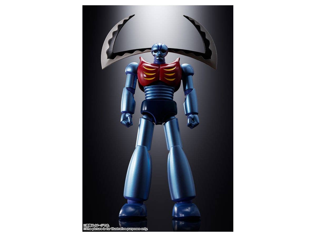 Bandai Spirits Soul of Chogokin GX-25R Garada K-7 & GX-26R Doubulas M-2 "Mazinger Z" | 4573102604750