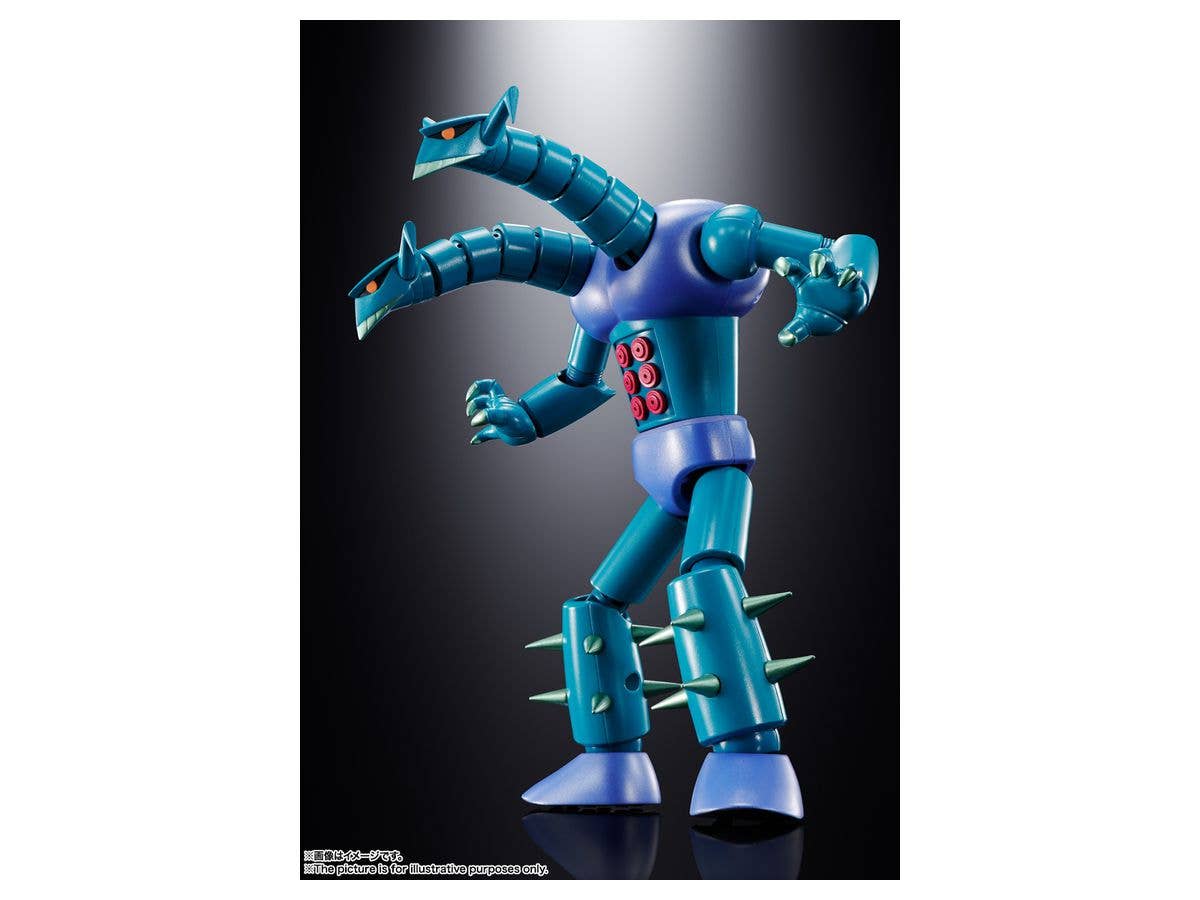 Bandai Spirits Soul of Chogokin GX-25R Garada K-7 & GX-26R Doubulas M-2 "Mazinger Z" | 4573102604750