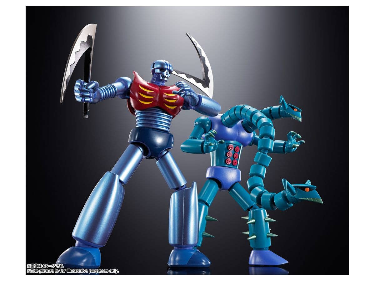 Bandai Spirits Soul of Chogokin GX-25R Garada K-7 & GX-26R Doubulas M-2 "Mazinger Z" | 4573102604750
