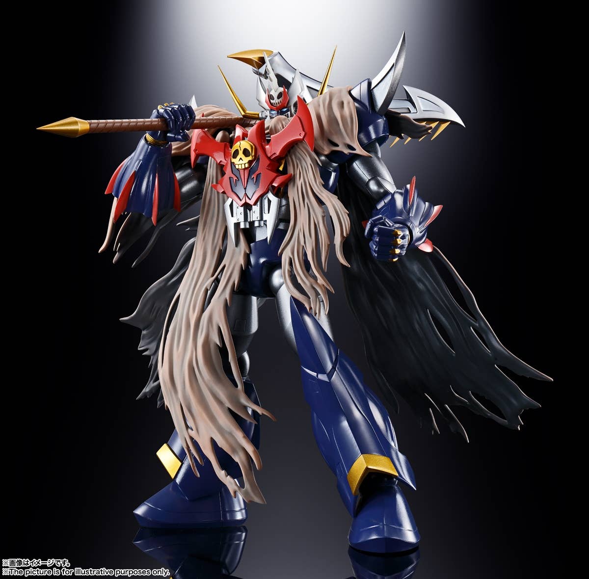 BANDAI Spirits Mazinkaizer SKL "Mazinkaizer SKL", Bandai Spirits Soul of Chogokin | 4573102604767