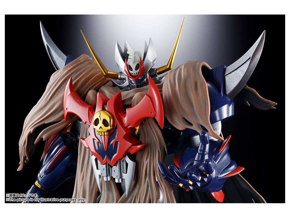 BANDAI Spirits Mazinkaizer SKL "Mazinkaizer SKL", Bandai Spirits Soul of Chogokin | 4573102604767
