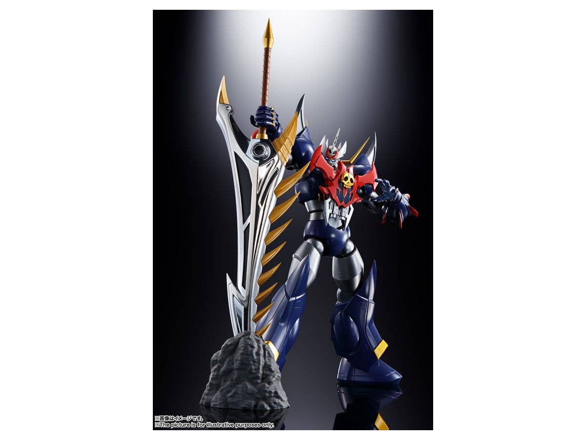BANDAI Spirits Mazinkaizer SKL "Mazinkaizer SKL", Bandai Spirits Soul of Chogokin | 4573102604767