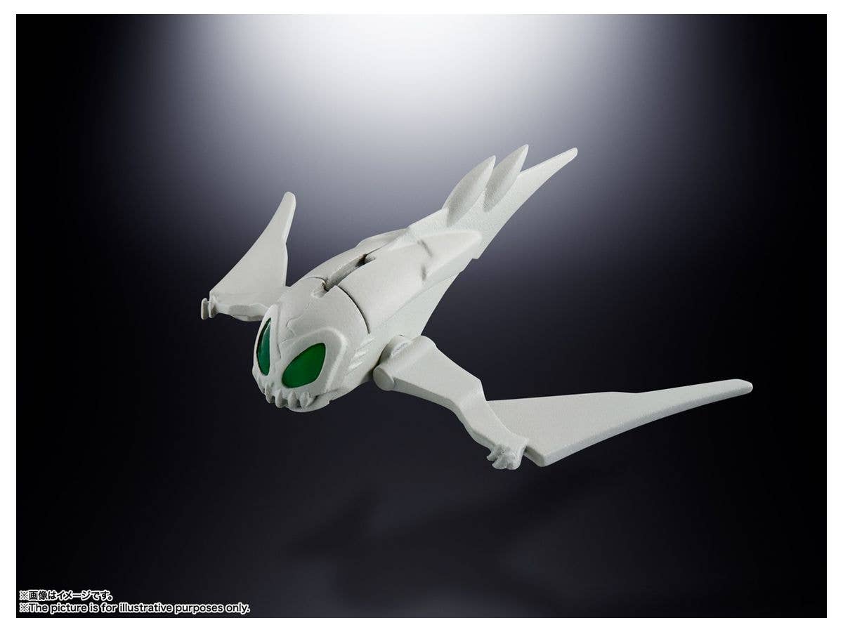 BANDAI Spirits Mazinkaizer SKL "Mazinkaizer SKL", Bandai Spirits Soul of Chogokin | 4573102604767