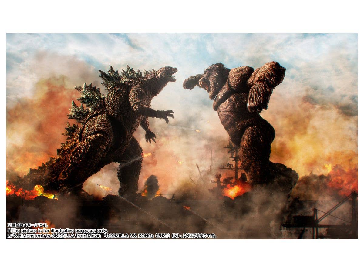 Bandai Spirits S.H. Monsterarts Godzilla 'GODZILLA VS. KONG' | 4573102604774