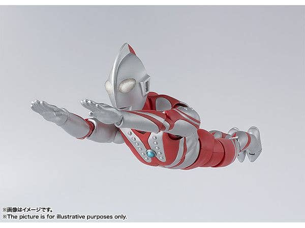 BANDAI Tamashii Zoffy "Ultraman", TAMASHII NATIONS S.H. Figuarts | 4573102604804