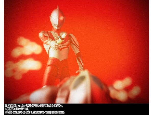 BANDAI Tamashii Zoffy "Ultraman", TAMASHII NATIONS S.H. Figuarts | 4573102604804