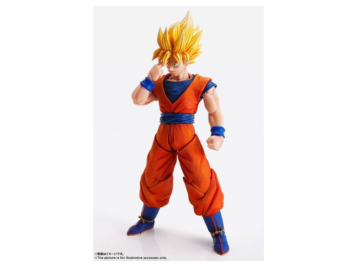 BANDAI Spirits Son Goku "Dragon Ball Z", Bandai Tamashii Nations Imagination Works | 4573102605016