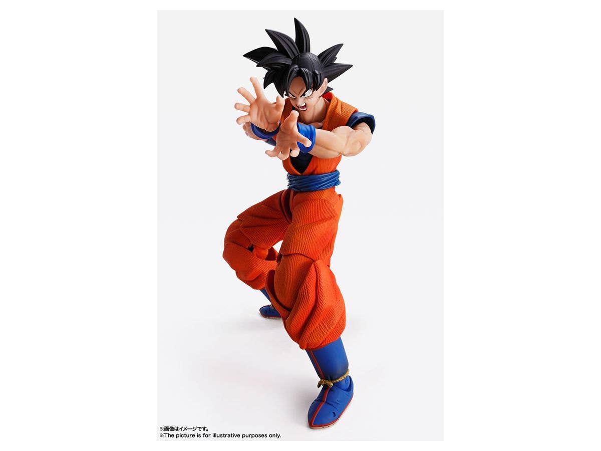 BANDAI Spirits Son Goku "Dragon Ball Z", Bandai Tamashii Nations Imagination Works | 4573102605016