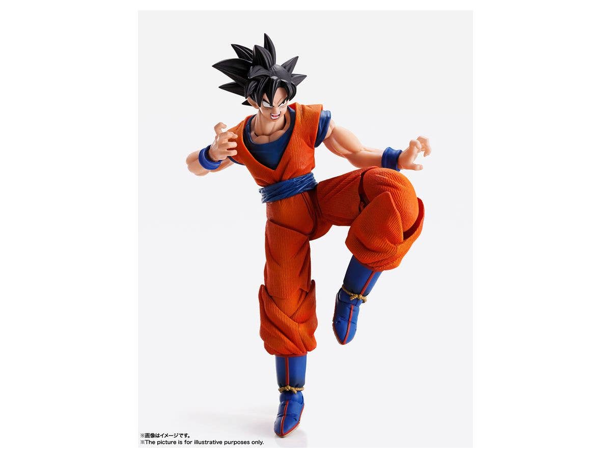 BANDAI Spirits Son Goku "Dragon Ball Z", Bandai Tamashii Nations Imagination Works | 4573102605016