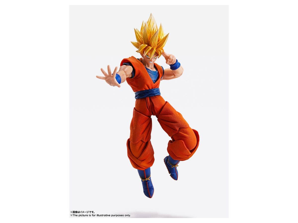 BANDAI Spirits Son Goku "Dragon Ball Z", Bandai Tamashii Nations Imagination Works | 4573102605016