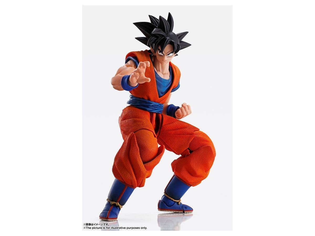 BANDAI Spirits Son Goku "Dragon Ball Z", Bandai Tamashii Nations Imagination Works | 4573102605016