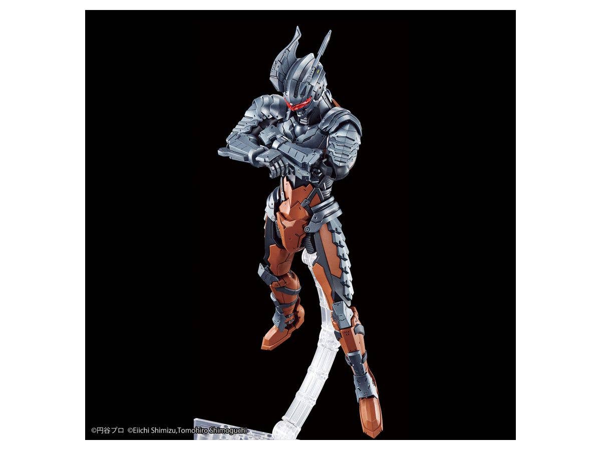 Bandai Ultraman Suit Darklops Zero (Action Ver.) 'Ultraman', Bandai Spirits Figure-rise Standard | 4573102605825