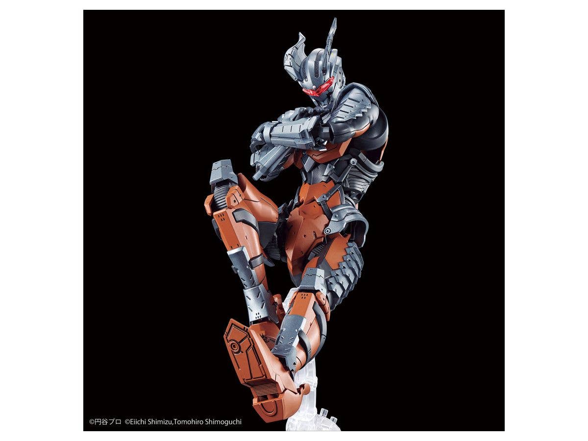 Bandai Ultraman Suit Darklops Zero (Action Ver.) 'Ultraman', Bandai Spirits Figure-rise Standard | 4573102605825