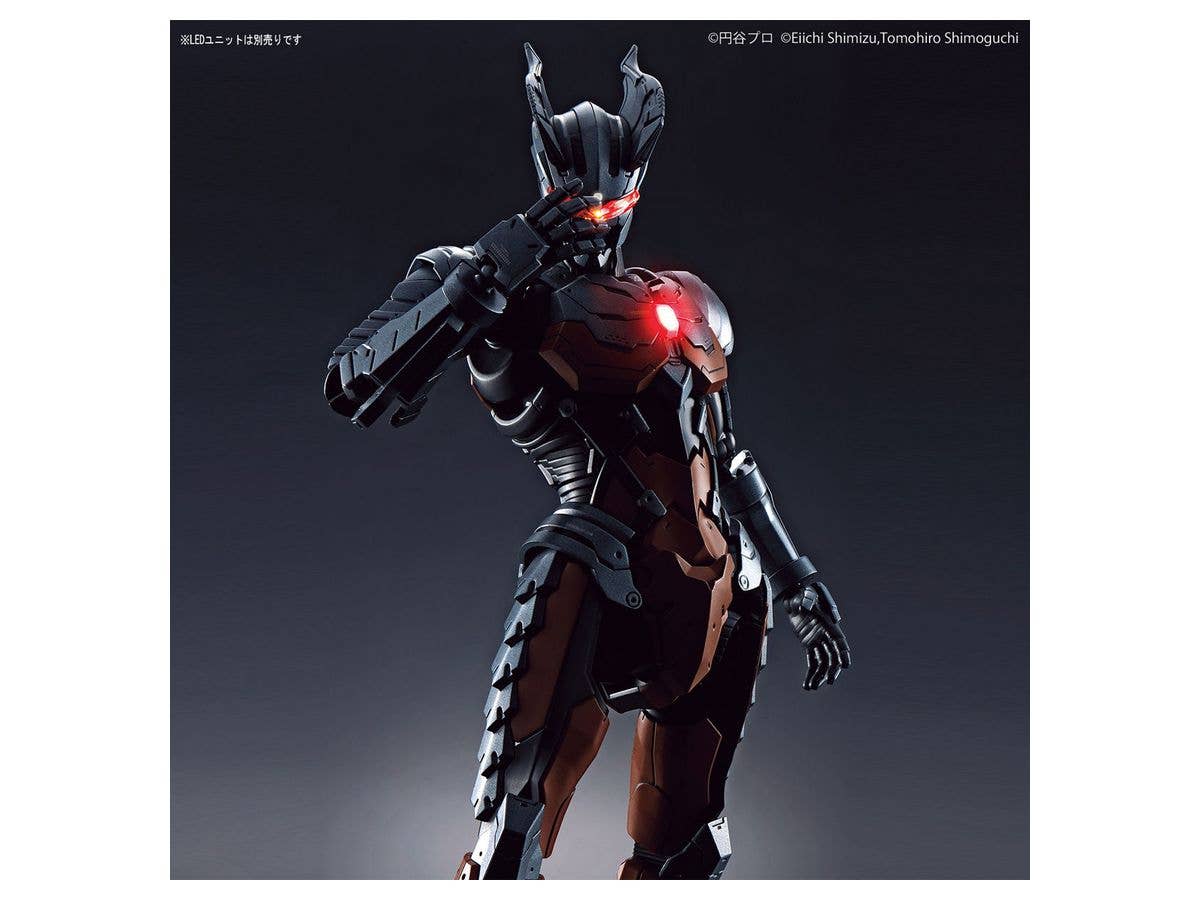 Bandai Ultraman Suit Darklops Zero (Action Ver.) 'Ultraman', Bandai Spirits Figure-rise Standard | 4573102605825